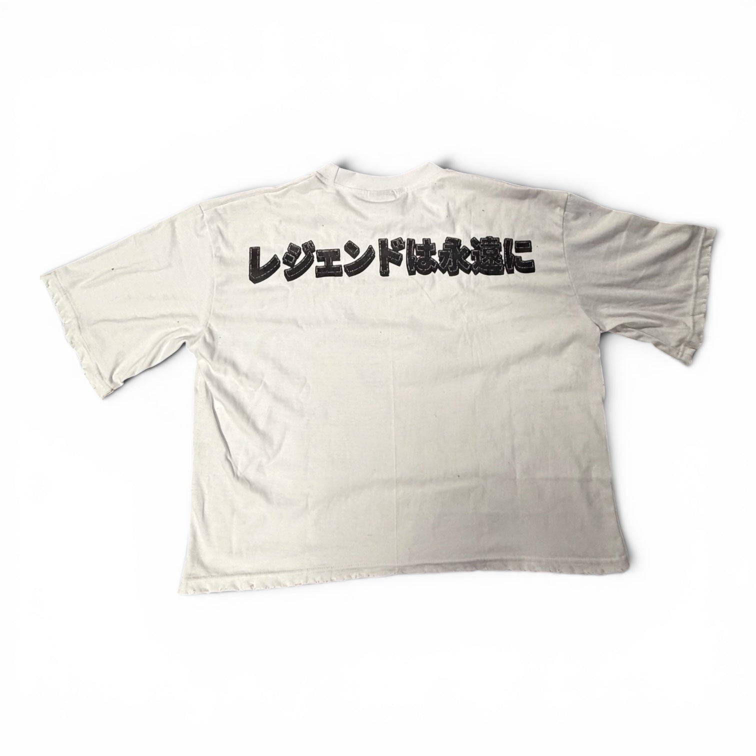 THE JAPANESE BUZZAW